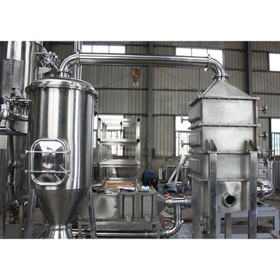 qualidade  Closed Loop Spray Dryer Machine Inert Gas Atomization Dryer For Nitrogen Processing fábrica