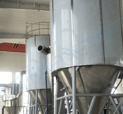 Secador de pulverizador giratório industrial, máquina mais seca do pó detergente