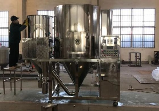 Secador de pulverizador centrífugo industrial para o pó detergente/pó de leite