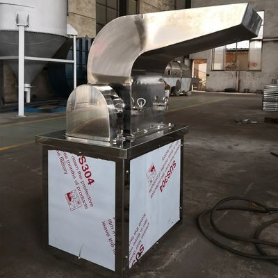 Da especiaria industrial da máquina do Pulverizer do alimento da máquina de moedura de sal máquina de moedura do Pulverizer