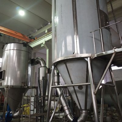 Máquina mais seca SUS316 SUS316L SUS304 do pulverizador do soro para o pó de leite