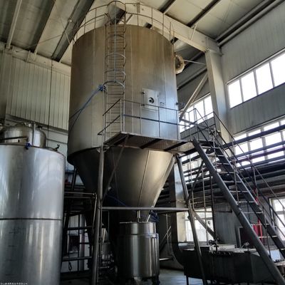 Máquina mais seca SUS316 SUS316L SUS304 do pulverizador do soro para o pó de leite