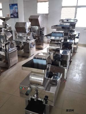 Máquina 110V do moinho da moedura grosseira - triturador 480V grosseiro
