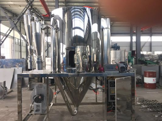 220 V 380 V 415 V 440 V secador de spray centrífugo de aço inoxidável com baixo ruído