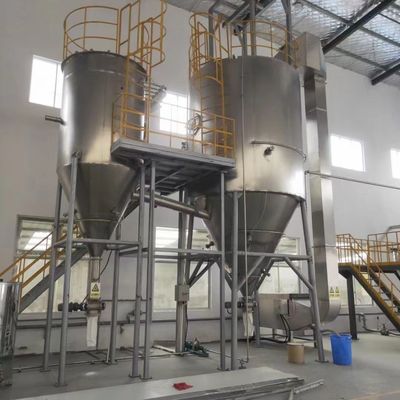 Vapor / Eletricidade / Gás / Secador de spray movido a óleo para corantes farmacêuticos intermediários