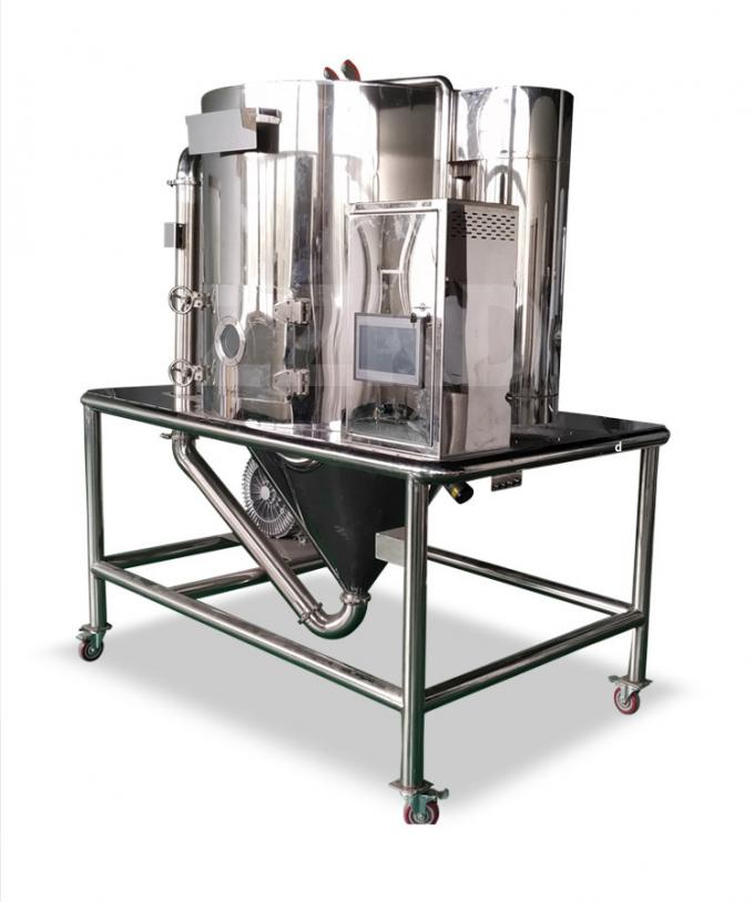 Pulverize o secador para o secador de pulverizador do equipamento de secagem grt-5 do pulverizador do café instantâneo